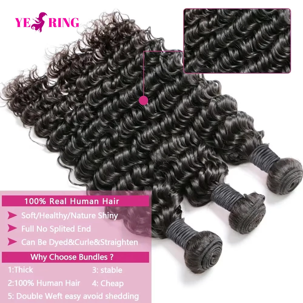 Deep Wave Human Hair Bundles 12A Brazlian Wearing Virgin Curly Raw Hair Extensions Bundles 100% Human Hair 2-5 Days Delivery - Image 3