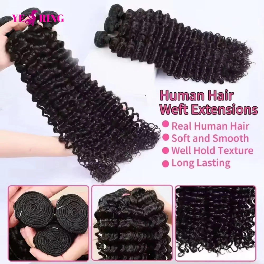 Deep Wave Human Hair Bundles 12A Brazlian Wearing Virgin Curly Raw Hair Extensions Bundles 100% Human Hair 2-5 Days Delivery - Image 2